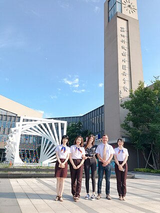 Das Deutsch Department der SSFLS © © Mario Hiemer Das Deutsch Department der SSFLS