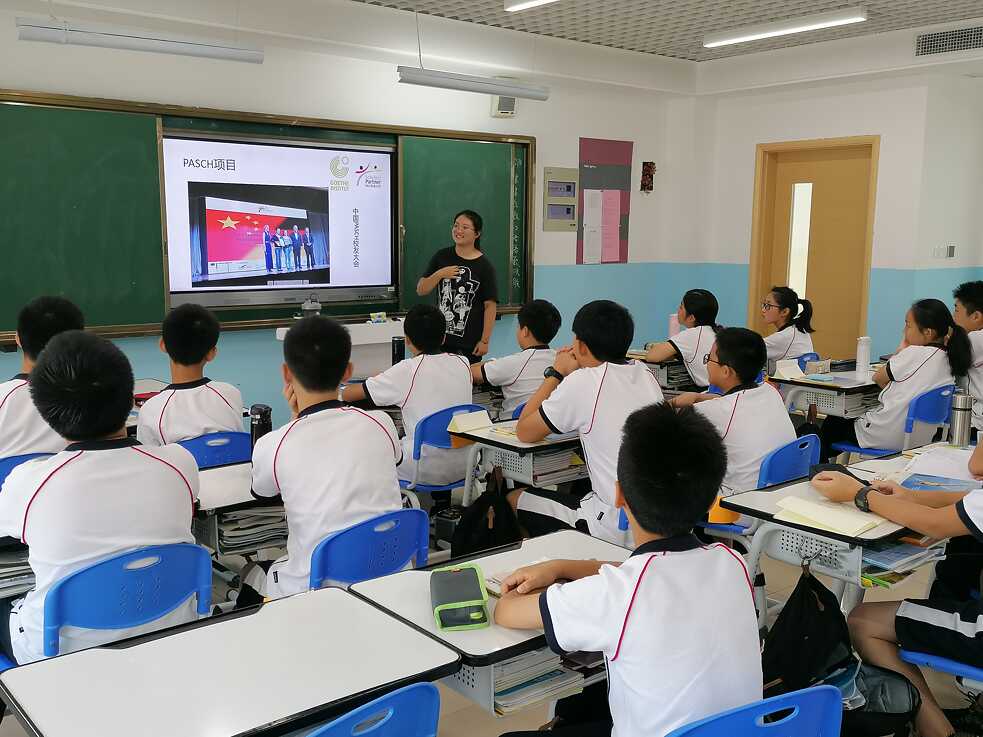 Die Schüler*innen waren sichtlich interessiert
