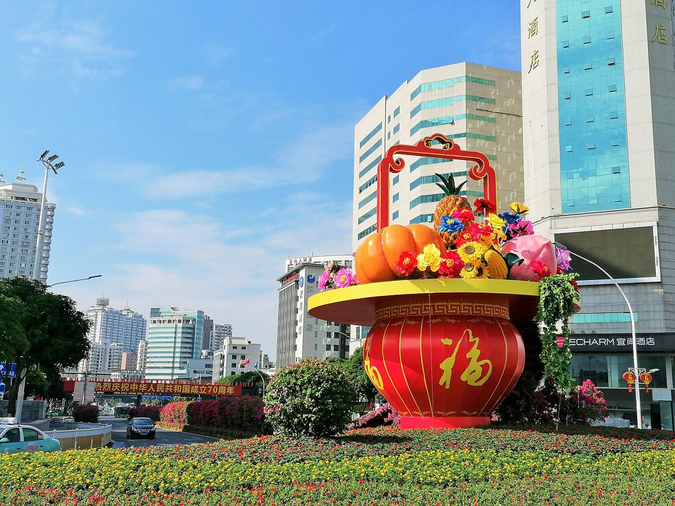 Verkehrsinsel Fuzhou