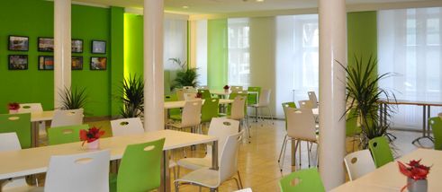 Студенческая столовая