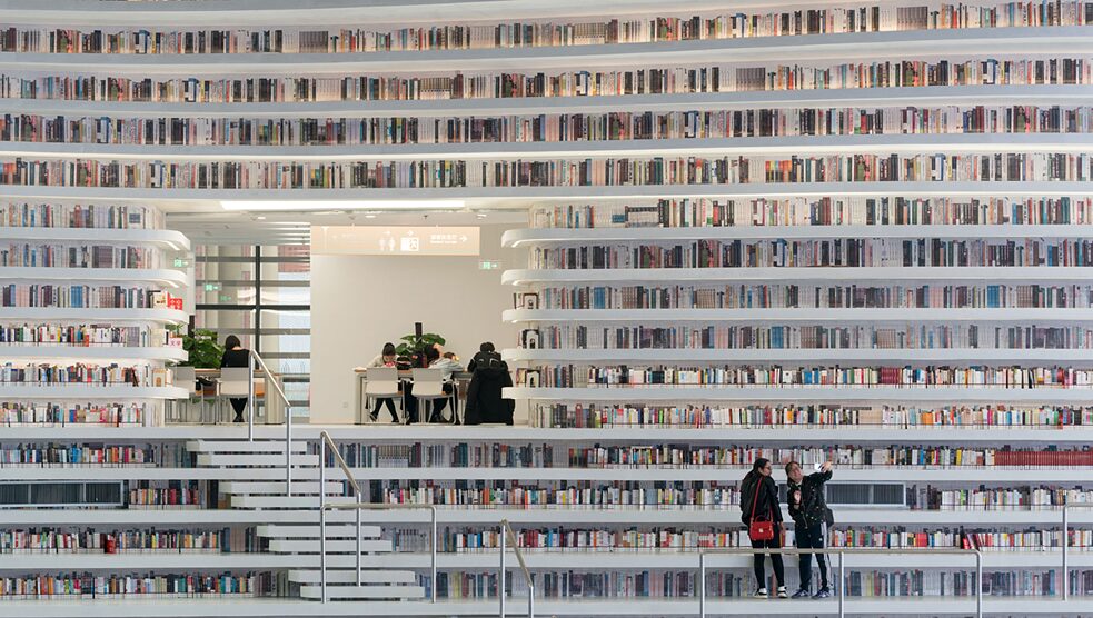 Tianjin Library innen 