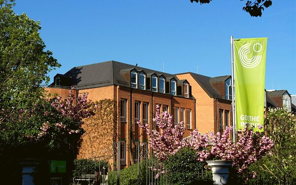 Goethe-Institut フライブルク