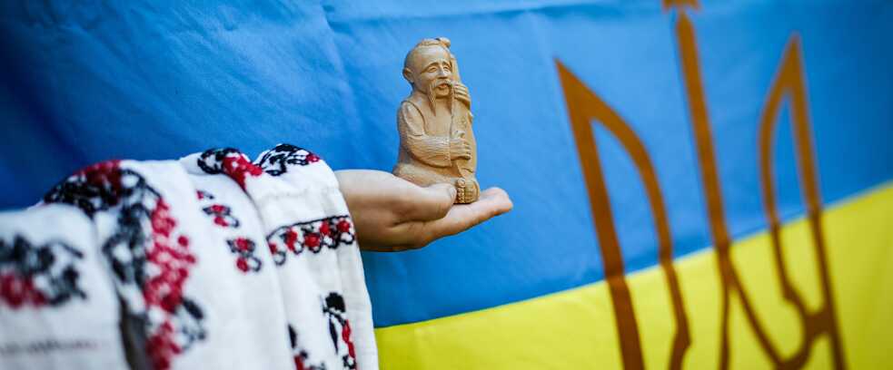 Ukraine SCHULWÄRTS!
