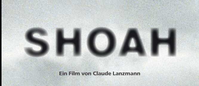 Shoah 