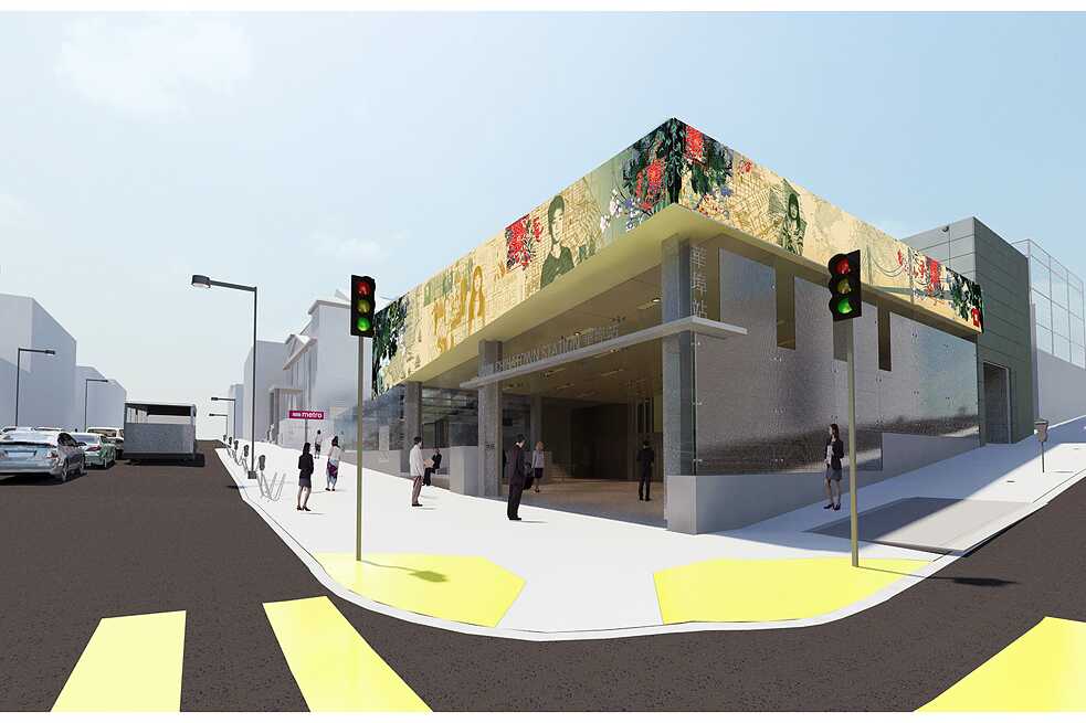 Central Subway Project