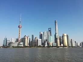 The Bund: Welcome in Shanghai
