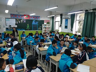 Deutschunterricht in Klasse 7