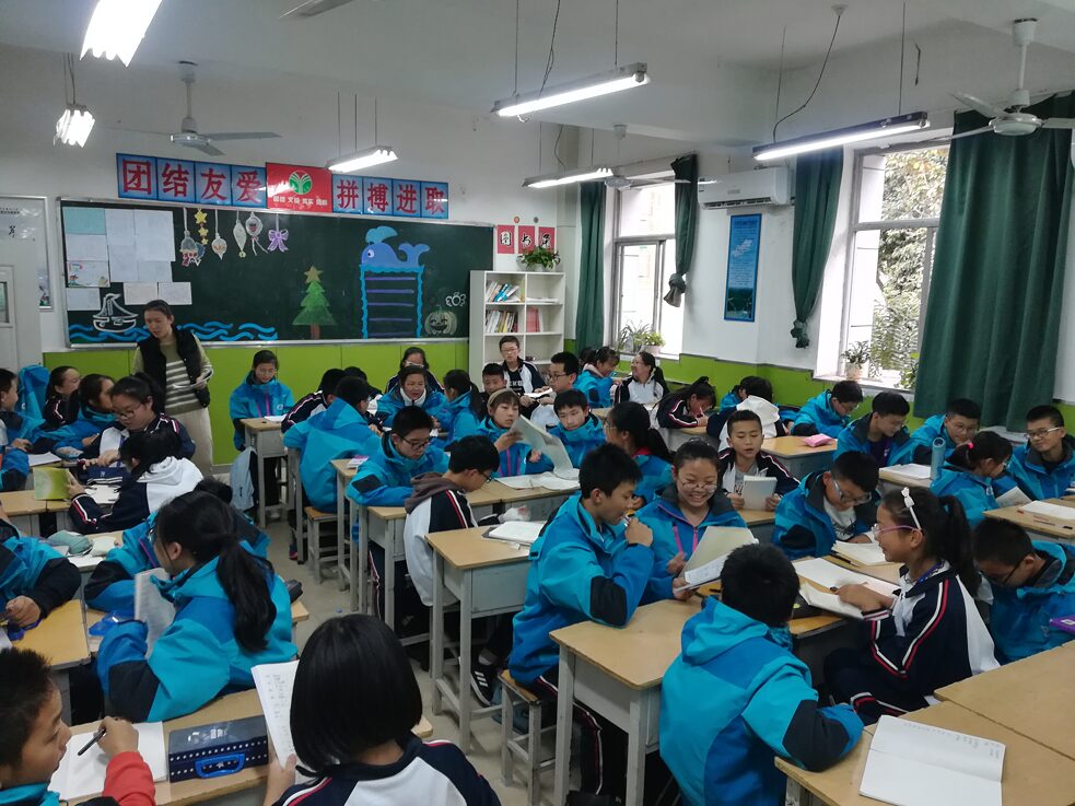 Deutschunterricht in Klasse 7