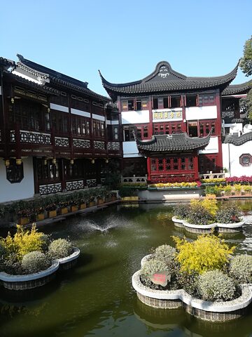 Im Yu Yuan Garten