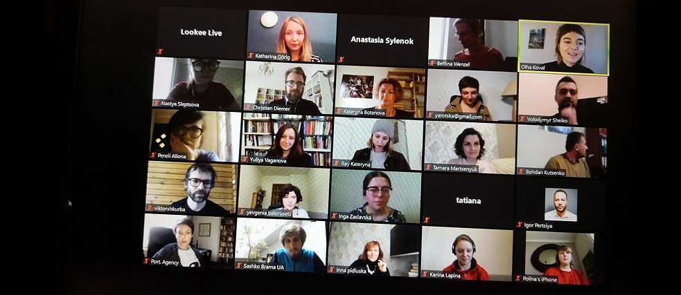 Also a challenge: How do you photograph an online event?