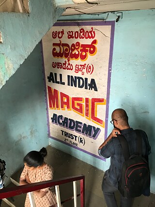 urban magic - m&p1 © © matthaei&pfeifer urban magic - m&p1