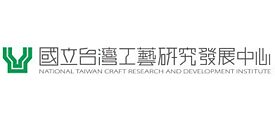 National Taiwan Craft Research and Development Institute