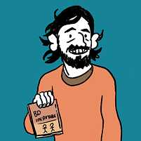 Julien Dallaire Charest