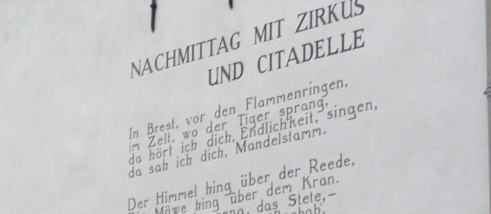 Deutschsprachiges Celan-Gedicht in Leiden