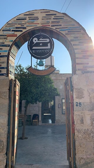 Eingang zum „Kawon - once upon a time“-Café