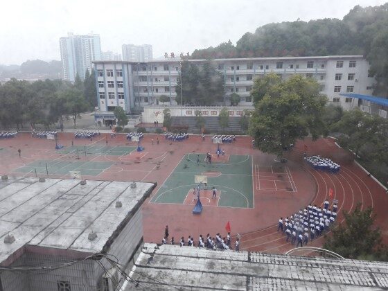 Blick über das Sportgelände