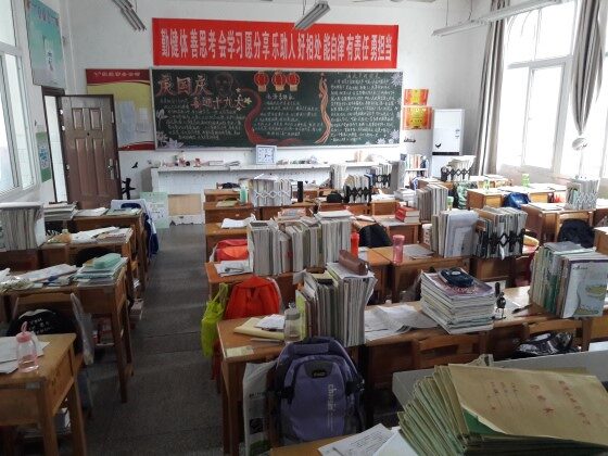 Einblick ins Klassenzimmer