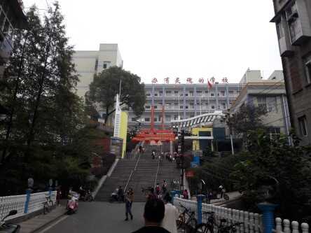 Eindrücke aus Zhuzhou