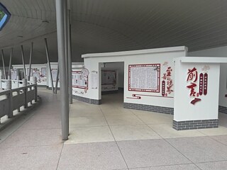 Galerie mit verschiedenen Höhepunkten der chinesischen Geschichte