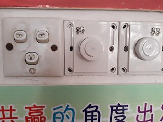 Licht und Ventilatoren