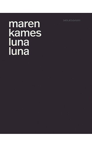 Maren Kames, Luna Luna