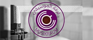 Musikraum