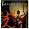 Japanese drums – Joji Hirota