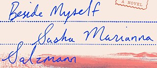 Beside Myself - English