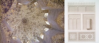 Links: exemple de muqarnas ; photographie libre de droit Pixabay.  Rechts: exemple de maschrabiyyas, Arabesques : grillages en bois découpé : ensembles et détails ; Prisse d’Avennes ; 1877 ; 45 x 31.5cm ; The Miriam and Ira D. Wallach Division of Art, Prints and Photographs: Art & Architecture Collection, The New York Public Library