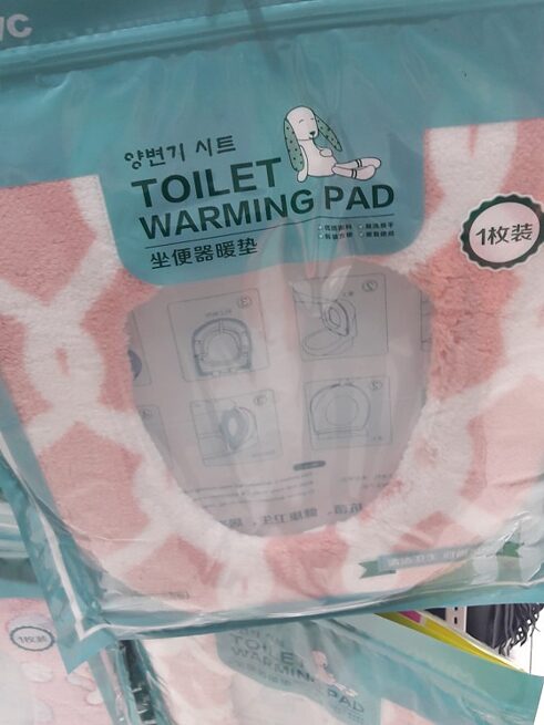 Konsummotto: Alles muss niedlich sein