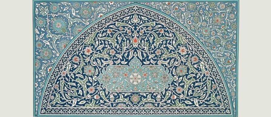Arabesques : mosquée cathédrale de Qous : typan et écoinçons en faïence (XVI. siècle). Prisse d'Avennes. 1877. 27.5 x 48 cm. The Miriam and Ira D. Wallach Division of Art, Prints and Photographs : Art and Architecture Collection, The New York Public Library. The New York Public Library Digital Collections.18.5 x 11.5 cm. Library of Congress, African and Middle East Division, Near East Section Persian Manuscript Collection