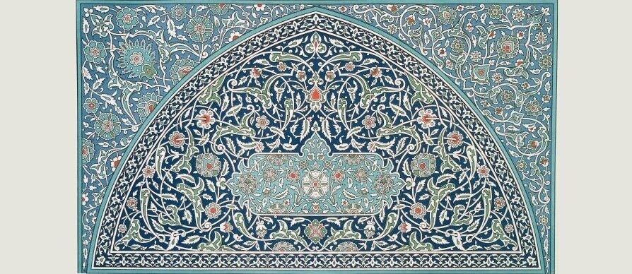 Arabesques : mosquée cathédrale de Qous : typan et écoinçons en faïence (XVI. siècle). Prisse d'Avennes. 1877. 27.5 x 48 cm. The Miriam and Ira D. Wallach Division of Art, Prints and Photographs : Art and Architecture Collection, The New York Public Library. The New York Public Library Digital Collections.18.5 x 11.5 cm. Library of Congress, African and Middle East Division, Near East Section Persian Manuscript Collection