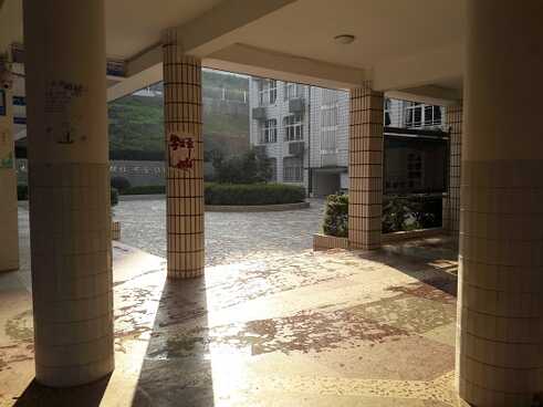 Campus