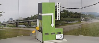 onlineKamogawa, Photo: Lukas Kötz © onlineKamogawa, Photo: Lukas Kötz onlineKamogawa, Photo: Lukas Kötz