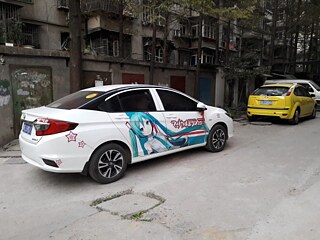 Ungeordnete Eindrücke aus Zhuzhou