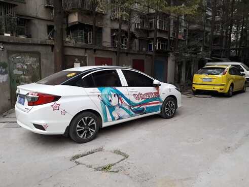 Ungeordnete Eindrücke aus Zhuzhou
