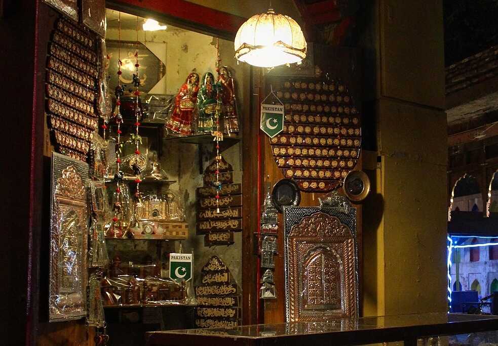 Sarak-e-Khorak