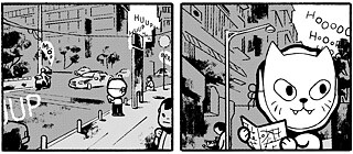 Sascha Hommer: In China | Sprache