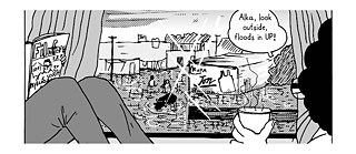 Bharath Murthy: The Vanished Path | UP