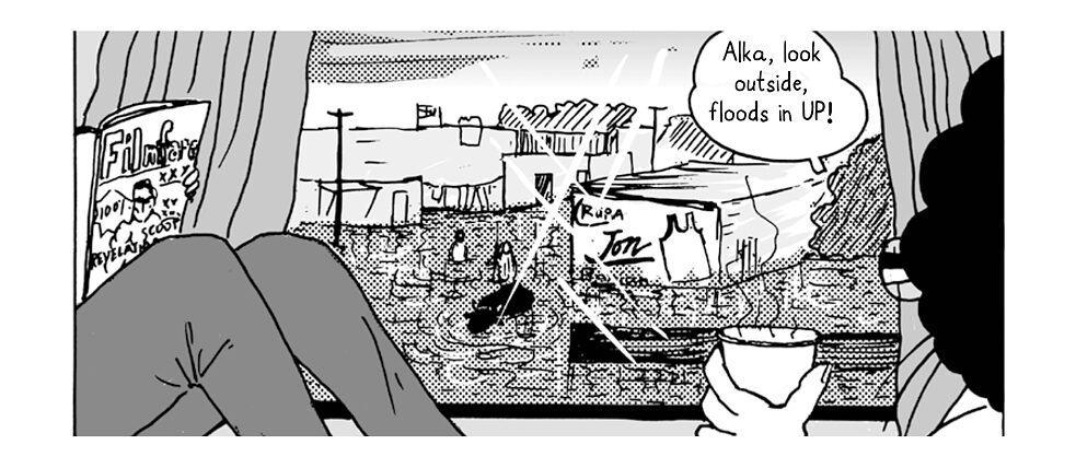 Bharath Murthy: The Vanished Path | UP