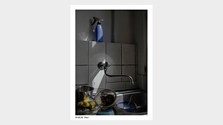 Paul Jürgens & Nour Mansour (4)