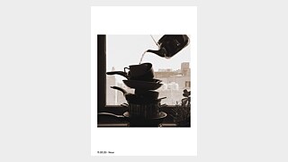 Paul Jürgens & Nour Mansour (5)