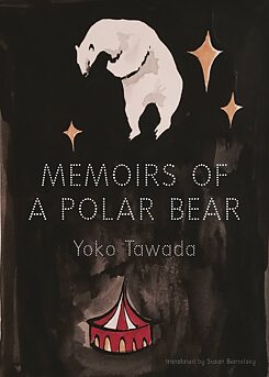 Book cover: Memoirs of a Polar Bear 
