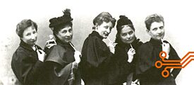 A Verein für Frauenstimmrecht (Egyesület a nők szavazati jogáért) öt tagja, 1896 