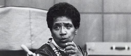 Audre Lorde 