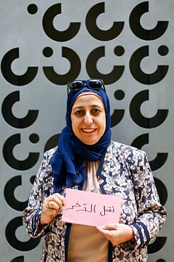 Moshira Mohamed Abdel Aziz Al Khateeb Social Pedagogue, Port Said