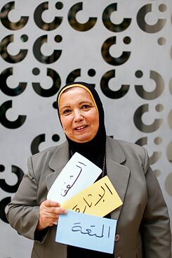 Fagr Farag Salem Ibrahim Social Pedagogue, Alexandria