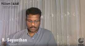 K.Sayanthan