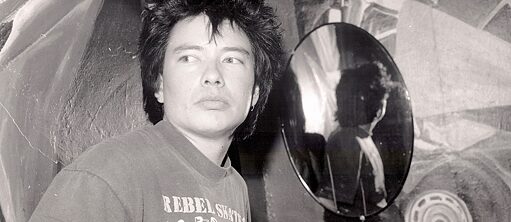 Female Misbehavior: Max © Salzgeber