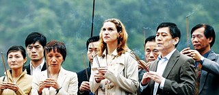 Ghosted © Salzgeber